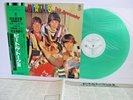 BEATLES talk downunder LP Green Vinyl JAPAN TRIO PK-20001 (M) W/ OBI