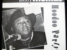 Tabby Thomas - Hoodoo Party - Jay Miller Sessions Vol 56 - Flyright 621 - New