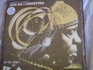 Marshall Allen Presents Sun Ra And His Arkestra ?– In The Orbit Of Ra -2LP/2CD