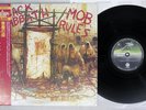 BLACK SABBATH MOB RULES VERTIGO 20PP-94 Japan OBI Vinyl LP