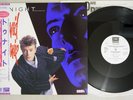 DAVID BOWIE TONIGHT EMI S14-107 Japan OBI Promo Vinyl 12