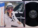 ELTON JOHN GREATEST HITS EMI IFS-80055 Japan OBI Vinyl LP