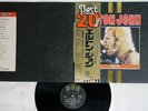 ELTON JOHN BEST 20 SERIES DJM IFP-20010 Japan OBI Vinyl LP