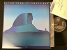 JAPANESE PRESSING Elton John DJM 201 Empty Sky