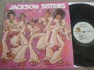 JACKSON SISTERS Jackson Sisters LP Tiger Lily TL 14061 US 1996 Reissue