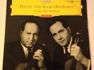 David and Igor Oistrakh Deutsche Grammophon Tulips RED STEREO 138714