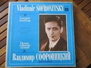 NM BOX SET 6 LP's VLADIMIR SOFRONITSKY VOL.10 BROADCASTING RADIO 1946-53