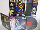 ANIME ZAMBOT 3 ROBOT LP Vinyl JAPAN KING SKD(H)2004M W/ OBI + POSTER