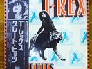 Japan ODEON issue+Poster   T.REX / Great Hits    David Bowie Free Shipping