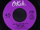 MARGIE JOSEPH: Why Does A Man Have To Lie / See Me 45 Soul