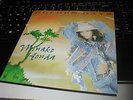 QUEEN MINAKO HONDA GOLDEN DAY 7