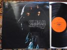 Sprit, Clear, Orig UK Rough Orange CBS Stereo LP, EX/EX, A-2 Matrix 1st Press