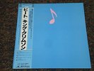 KING CRIMSON Japan Import Vinyl BEAT Japanese OBI Audiophile