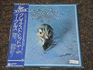 THE EAGLES Japan Import Vinyl GREATEST HITS 1971-1975 Japanese OBI Audiophile