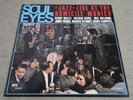 BENNY BAILEY SEXTET / SOUL EYES / RARE GERMAN JAZZ JAPAN PRESS LP