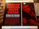 George Jones When My Heart Hurts No More LP sealed vinyl