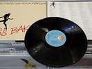 LP P.F.M. PREMIATA FORNERIA MARCONI MISS BAKER 1987 RICORDI INNER SLEEVE