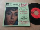 DISQUE 45T DE FAIROUZ  