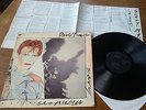 David Bowie - Scary Monsters -   Vinyl LP