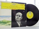Dvorak: New World Symphony No.5 - Fricsay **Deutsche DG Red Stereo 138127 LP**