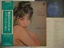 JANE BIRKIN DI DOO DAH JAPAN OBI