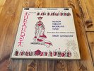 RCA SER4520-22 - Puccini - Turandot - NILSSON - TEBALDI - TOZZI - LEINSDORF - NM