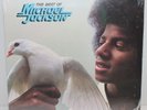 Best of Michael Jackson (1975) LP SEALED Modern Soul R&B Pop Motown M5-194V1