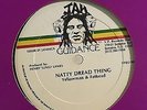 YELLOWMAN & FATHEAD -NATTY DREAD THING / IM GETTING DIVORCED /JAH GUIDANCE 1980S