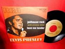 ELVIS PRESLEY Jailhouse rock Love me tender OST 45rpm 7' + PS 1970 ITALY MINT