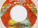 GAYLE ADAMS Baby I Need Your Loving PRELUDE 45 modern soul VG+ 7”