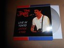The Jam Live Tokyo 1980  7' Silver Single Ep The Clash Only 50 Copies