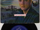 ?EP 1962 Elvis Presley WHITE CHRISTMAS + 3 RCA Victor 1032 Compact Double JAPAN?