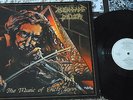 MEKONG DELTA 1 X VINYL FIRST PRESS THE MUSIC OF ERICH  AAAARG RECORDS slayer