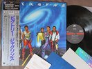 MICHAEL JACKSON-THE JACKSONS Victory JAPAN MASTER SOUND LP OBI+Booklet 30.3P-521