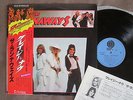 THE RUNAWAYS And Now... JAPAN LP w/OBI+PS+INSERT SUX-159-V Laurie McAllister