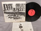 Fatal Rage LP Mutha Records NJ hardcore punk adrenalin od chronic sick the worst
