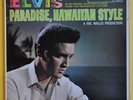 Original Pres Elvis Presley  Paradise Hawaiian Style RCA Victor SF 7810  UK 1966