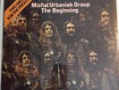 Michael Urbaniak Group LP The Beginning CATALYST EX vinyl 2 LP PSYCH JAZZ fusion