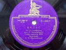 78rpm MRAVINSKY conductor Tchaikovsky Waltz Symphony 5 RARE USSR LENINGRAD 1950