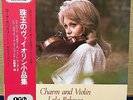 LOLA BOBESCO  CHARM AND VIOLIN  JAPAN LP w/obi KUX-3191-PG