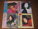 [NEW] TERESA TENG ??? Japan Limited LP 4 Title