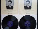 Dinu Lipatti - His Last Recital Besacon Festival 2 LPs - 33CX 1499 & 1500