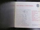 RARETE..MELODIES JAPONAISES..ANDRE NAVARRA/ANNIE D'ARCO .ORIGINAL 1983