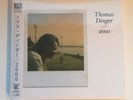 Thomas Dinger von La Düsseldorf Japan CD 2000 extrem rar Klaus Dusseldorf LP