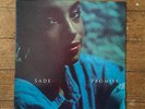 Sade ?– Promise Vinyl LP, EPC 86318, Gatefold, UK 1st Press, 1985