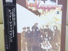 Nippon Grammophon LP +Obi   LED ZEPPELIN II   MT 1091 Free Shipping