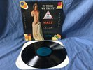 Todd Rundgren/Nazz/Runt/Utopia   In Todd We Trust   Ex/VG+   SGC NAZ-678