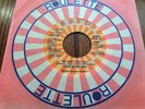 Four below zero-my baby's got E.S.P in nm promo 45RPM