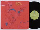 RUSTY BRYANT Fire Eater PRESTIGE LP NM