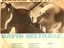 Oistrakh Kondrashin RARE 1ED LP MELODIYA BLUE NM Conc Vi Tchaikovsky